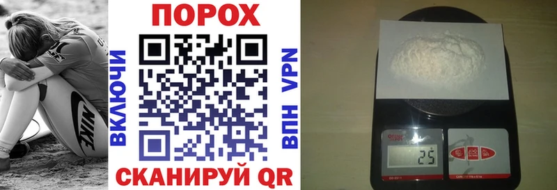 даркнет сайт  Видное  Амфетамин 98% 