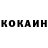 МЕТАДОН кристалл Oleksandr Chudesenko
