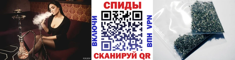 БУТИРАТ Butirat  Видное 