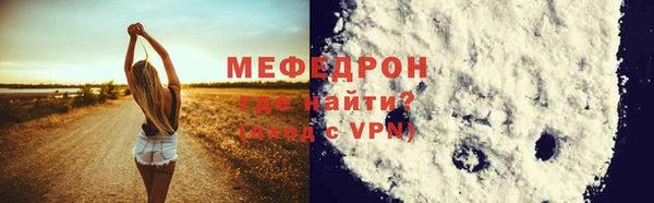 а пвп мука Богданович