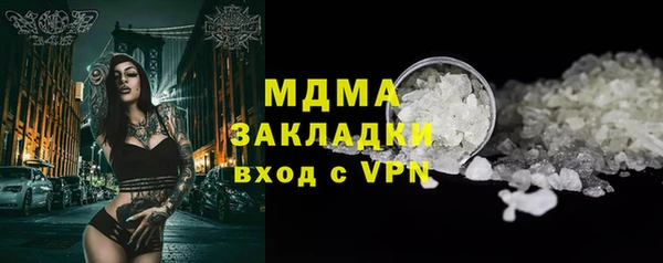 а пвп мука Богданович