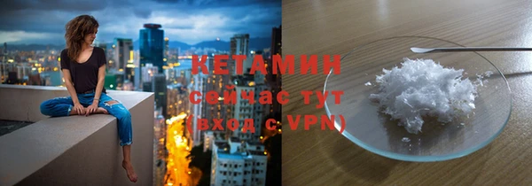 а пвп мука Богданович