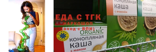 а пвп мука Богданович