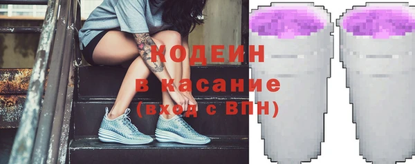 а пвп мука Богданович
