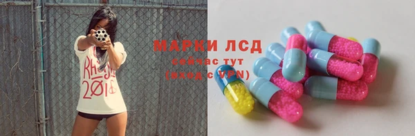 а пвп мука Богданович