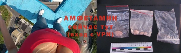 скорость Белоозёрский
