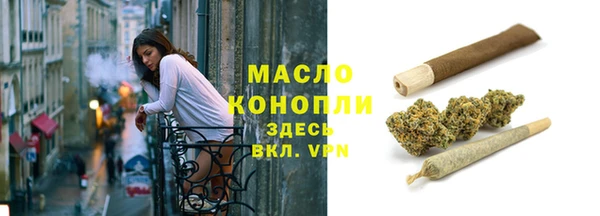 а пвп мука Богданович