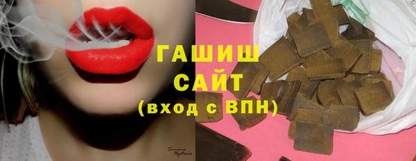 тгк Богородицк