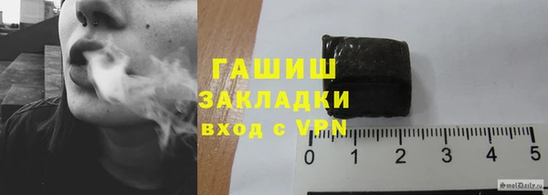 тгк Богородицк