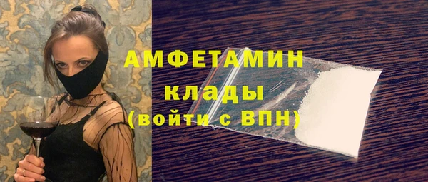 хмурый Семикаракорск