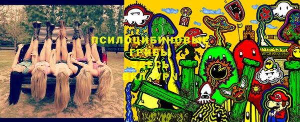 мефедрон VHQ Богородск