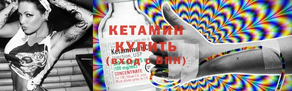 а пвп мука Богданович