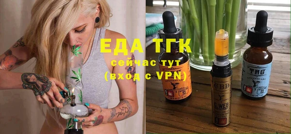 а пвп мука Богданович