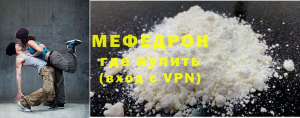 а пвп мука Богданович