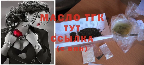 а пвп мука Богданович