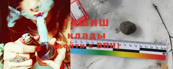 а пвп мука Богданович