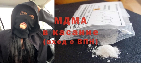 а пвп мука Богданович
