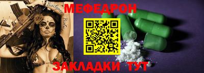 амф Владивосток