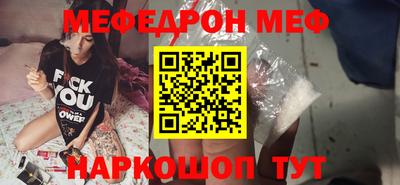 ПСИЛОЦИБИНОВЫЕ ГРИБЫ Владикавказ