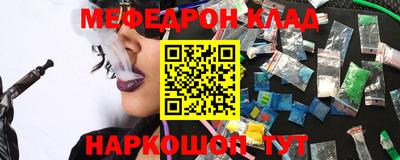 jwh Владимир