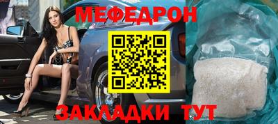 jwh Владимир