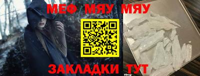ПСИЛОЦИБИНОВЫЕ ГРИБЫ Владикавказ