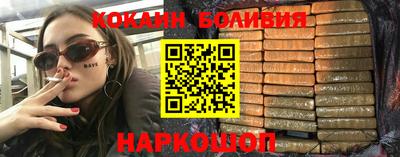 ПСИЛОЦИБИНОВЫЕ ГРИБЫ Владикавказ