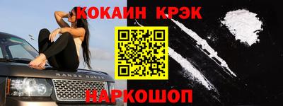 jwh Владимир