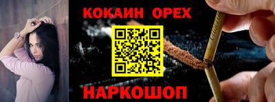 jwh Владимир