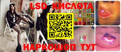 амф Владивосток