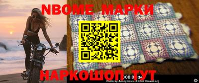 амф Владивосток