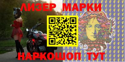 ПСИЛОЦИБИНОВЫЕ ГРИБЫ Владикавказ
