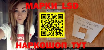 ПСИЛОЦИБИНОВЫЕ ГРИБЫ Владикавказ