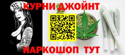 ПСИЛОЦИБИНОВЫЕ ГРИБЫ Владикавказ