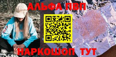 jwh Владимир