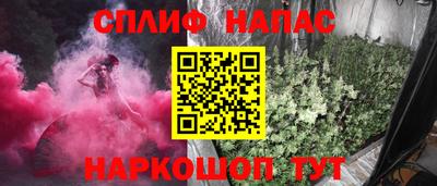 jwh Владимир