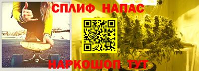 ПСИЛОЦИБИНОВЫЕ ГРИБЫ Владикавказ