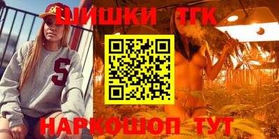 амф Владивосток