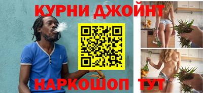 амф Владивосток