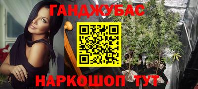 амф Владивосток