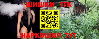 jwh Владимир