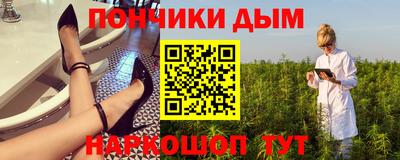 амф Владивосток