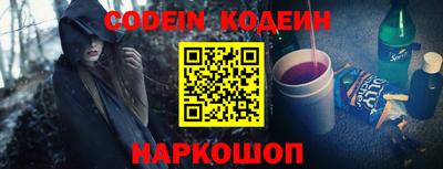 jwh Владимир