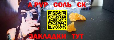 ПСИЛОЦИБИНОВЫЕ ГРИБЫ Владикавказ