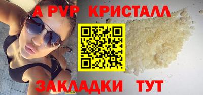 ПСИЛОЦИБИНОВЫЕ ГРИБЫ Владикавказ