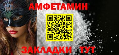 jwh Владимир