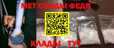 ПСИЛОЦИБИНОВЫЕ ГРИБЫ Владикавказ