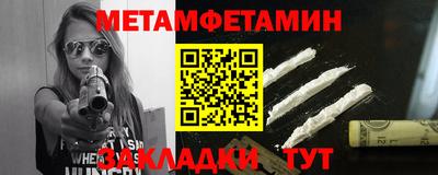 ПСИЛОЦИБИНОВЫЕ ГРИБЫ Владикавказ