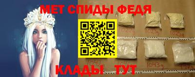 ПСИЛОЦИБИНОВЫЕ ГРИБЫ Владикавказ