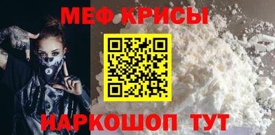 амф Владивосток